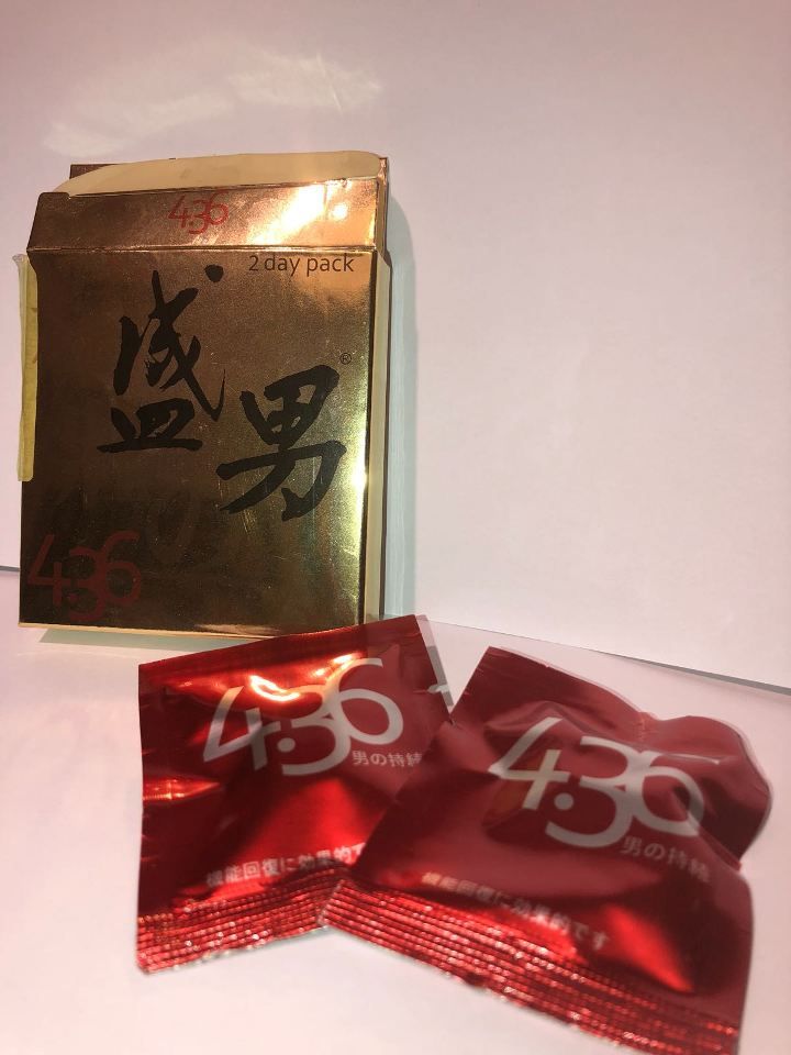 HFT - 4.36 Hard & Delay Pills - 4 x 750mg (Extra Strong)