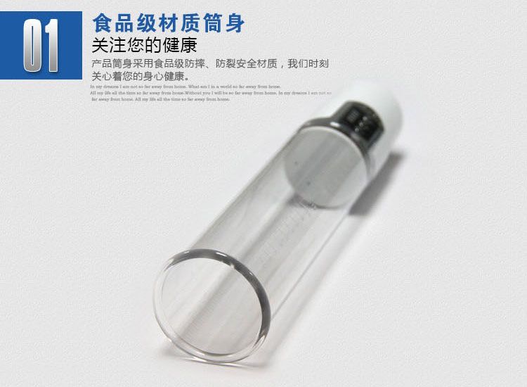 Magic Love - Free Space - Penis Pump - White photo-7