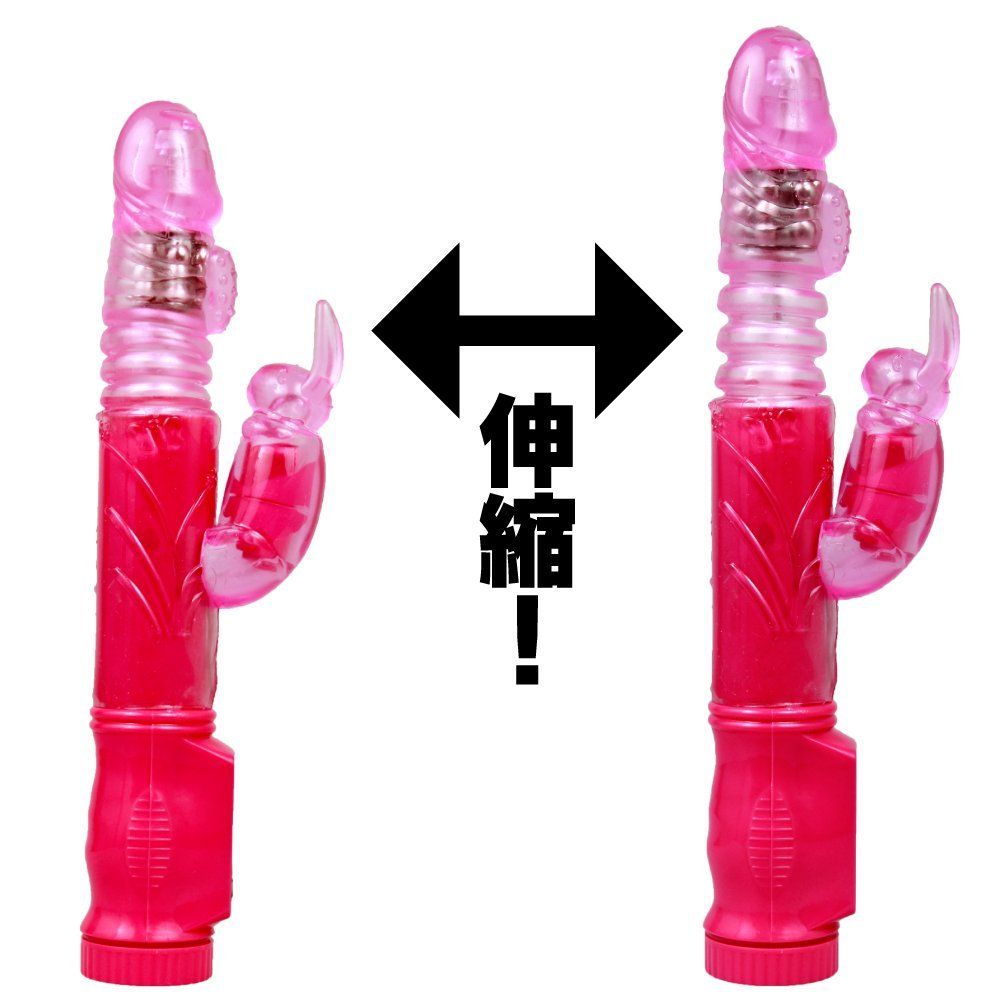 Product size: Vertical 239 x Horizontal 65 x Length 35 mm
Co... EXE - Masturbation Telescopic Rabbit Ver.2. photo-4