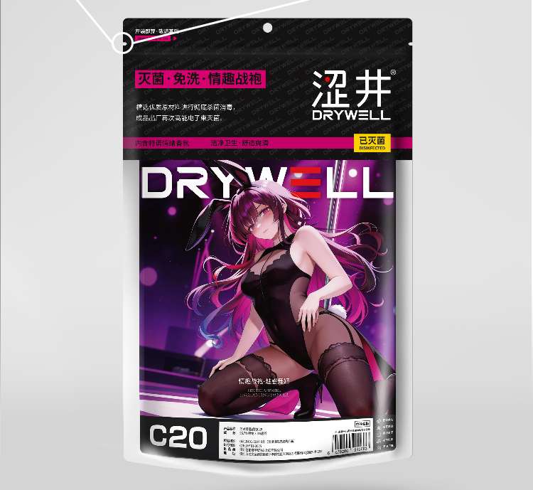 Drywell - C20 Anime Bodystocking - Black photo