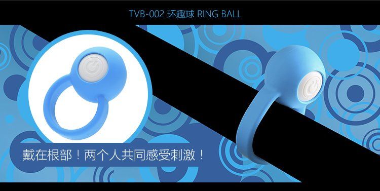 TENGA首次推出情侣用震动器!
操作简单、“噜噜”震动
的小白球与五种彩套组合,生成多种愉悦方法。
让两个... Tenga - 球形按摩器 - 蓝色 照片-4