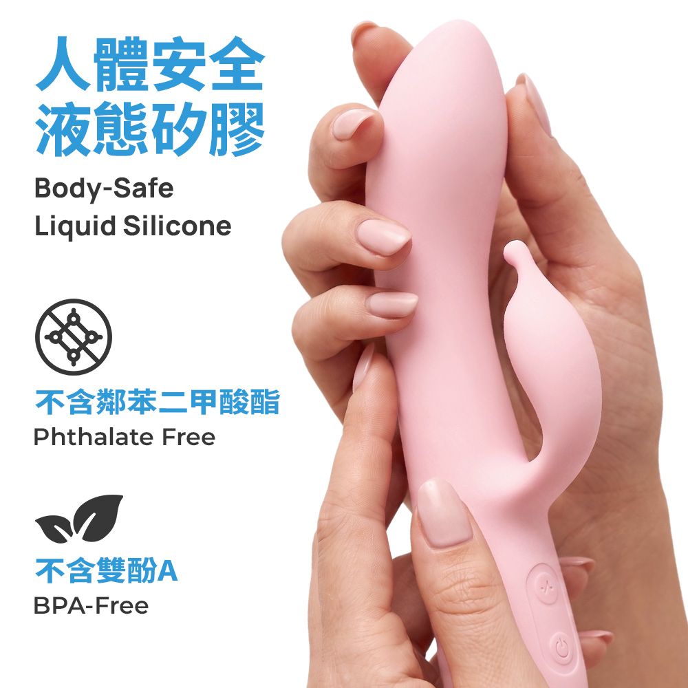 KIKO - SilkTouch Powerful Rotating Rabbit Vibrator - Pink photo-4