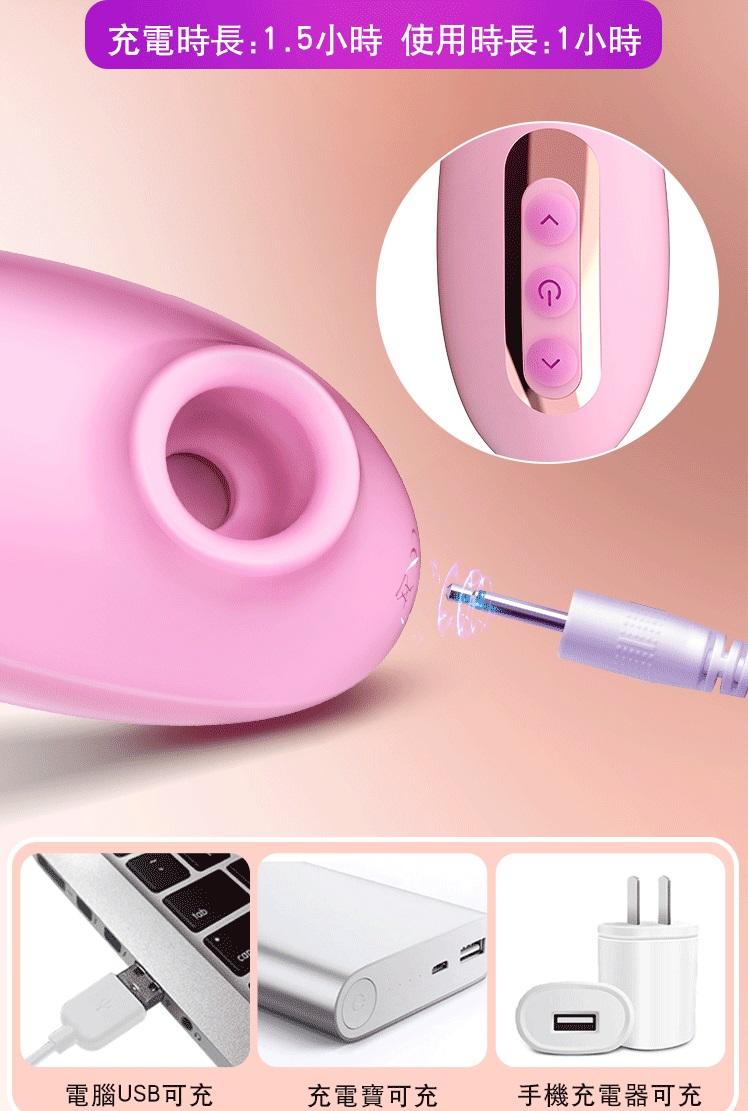 Introducing the Erocome Triangulum 3-in-1 Vibrator, a ground... Erocome - Triangulum - Pink photo-18