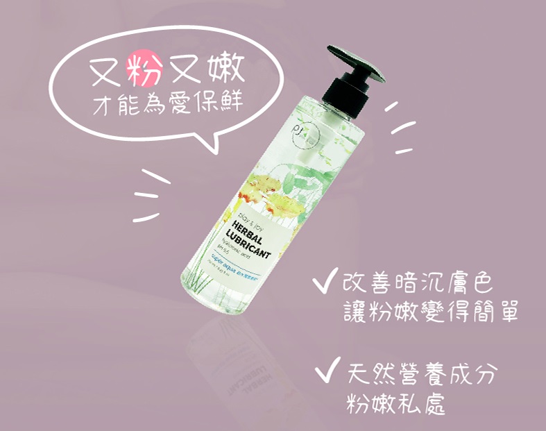 Aqua Water-Based Personal Lubricant is uniquely formulated a... Play & Joy - Super Aqua Lube - 250ml photo-3
