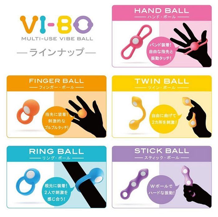 The first couple's vibrators from TENGA!
These simple vibrat... Tenga - Finger Ball Massager - Orange photo-12