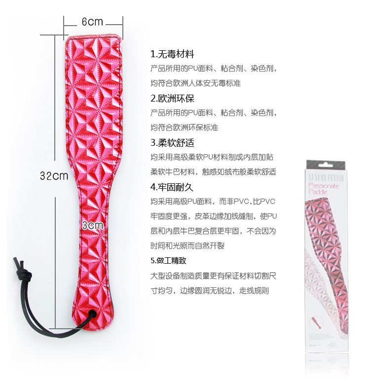 Aphrodisia - Passionate Paddle - Pink photo-9