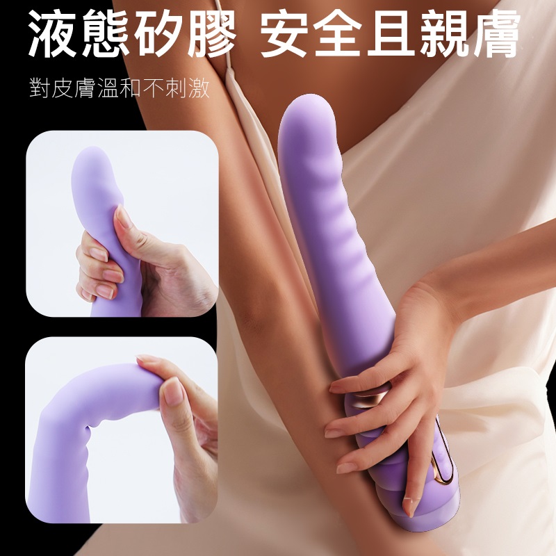 Erocome - Fornax 抽插式震动器 - 紫色 照片-5