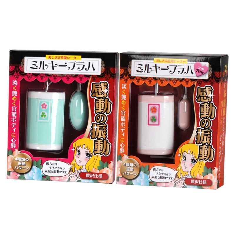 Cute affinity design
4 kinds of vibration mode
Ultra mute fu... Rends - Milky Prague photo-8