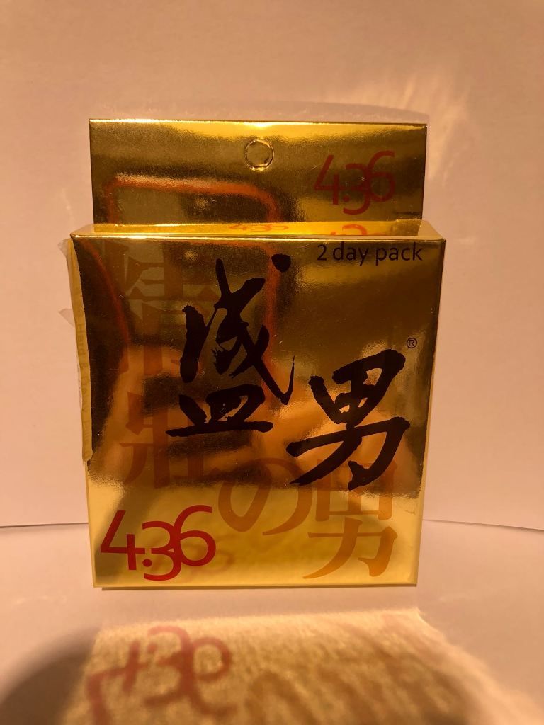HFT - 4.36堅硬和延遲丸(增強的強力版) HFT - 4.36堅硬和延遲丸(增強的強力版) 照片-2