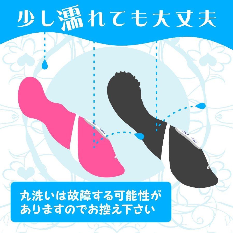 “Cute Sticky ”系列中新产品!
Ibo brush带有类似拖把的功能!
... A-One - Cute Sticky Moppy 震动器 - 黑色 照片-9