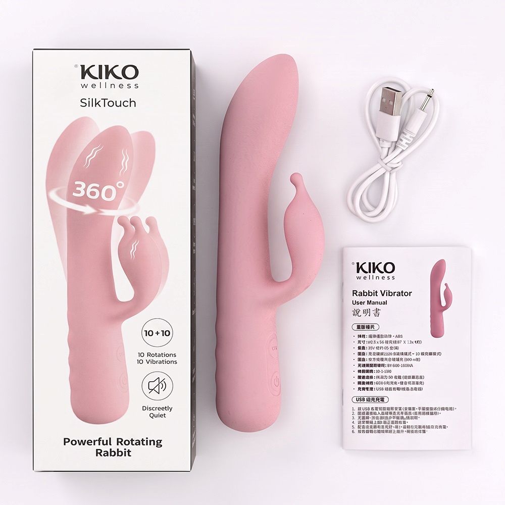 KIKO - SilkTouch Powerful Rotating Rabbit Vibrator - Pink photo-10