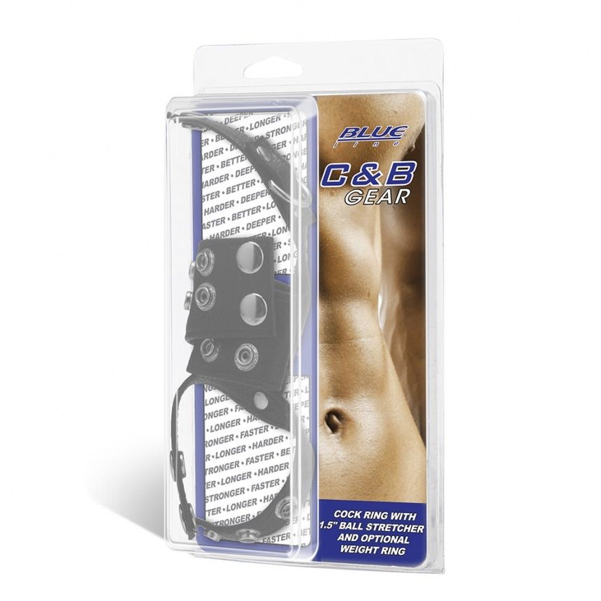 Blueline - Cock Ring With 1.5″ Ball Stretcher And Optional Weight Ring photo-3