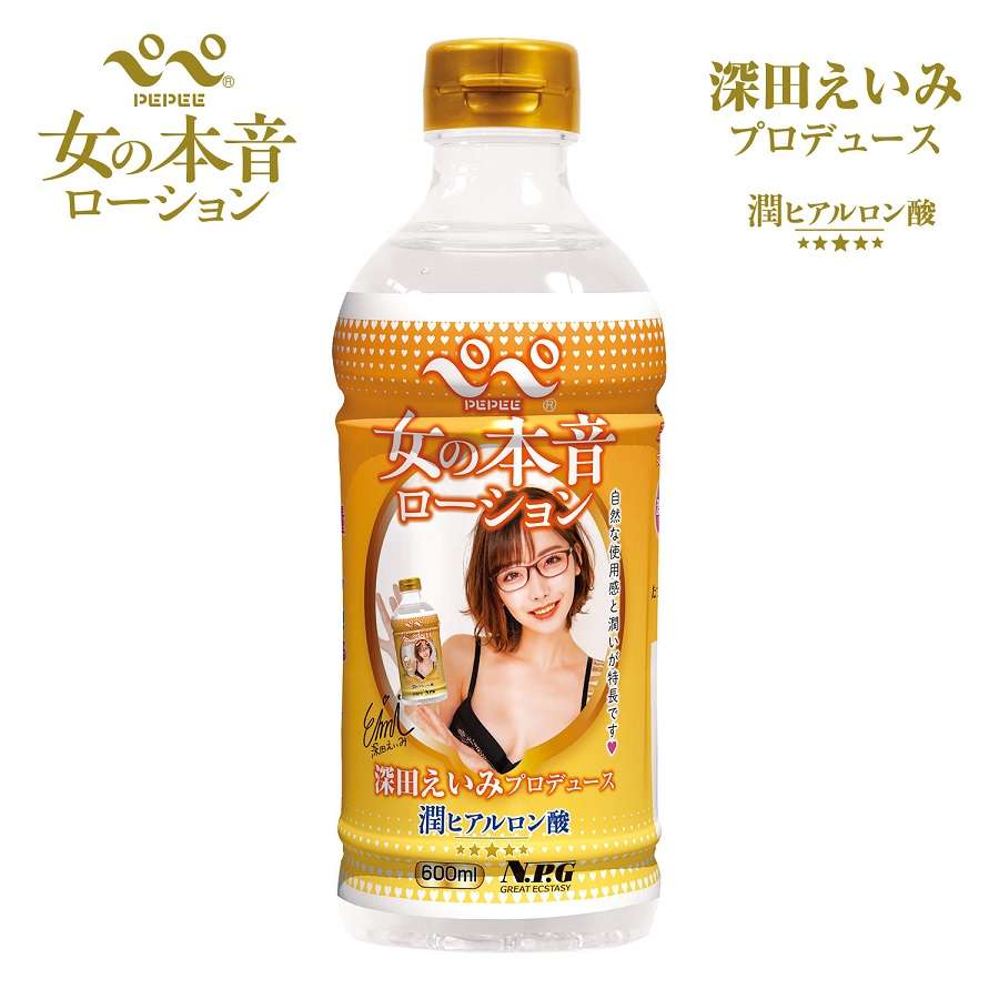 "Invented by women for women!!" Various women'... Pepee - Eimi Fukada Hyaluronic Acid Lube - 600ml photo-3