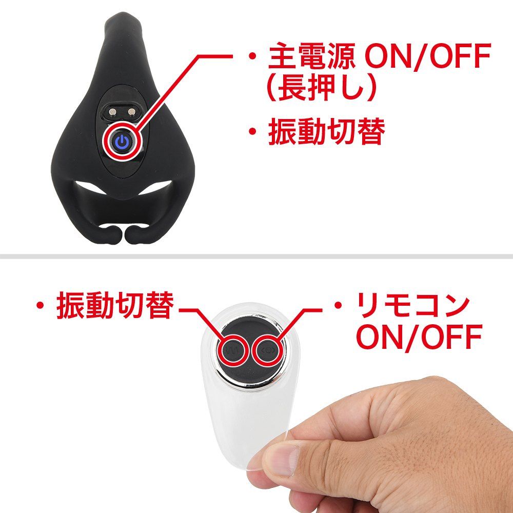 Two astounding sensations merged into one whole-new cock rin... Rends - WAD Ray - Vibrating Cock Ring photo-8