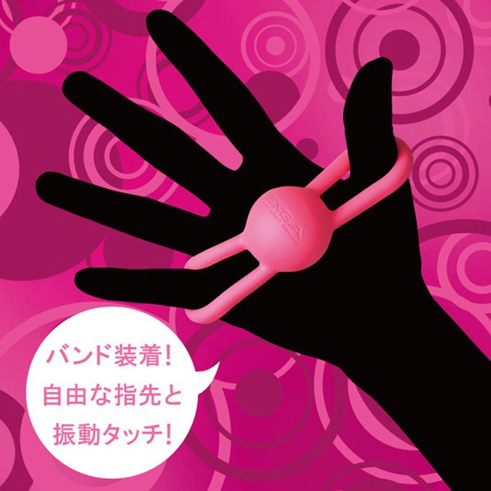 The first couple's vibrators from TENGA!
These simple vibr... Tenga - Hand Ball Massager - Red photo-3