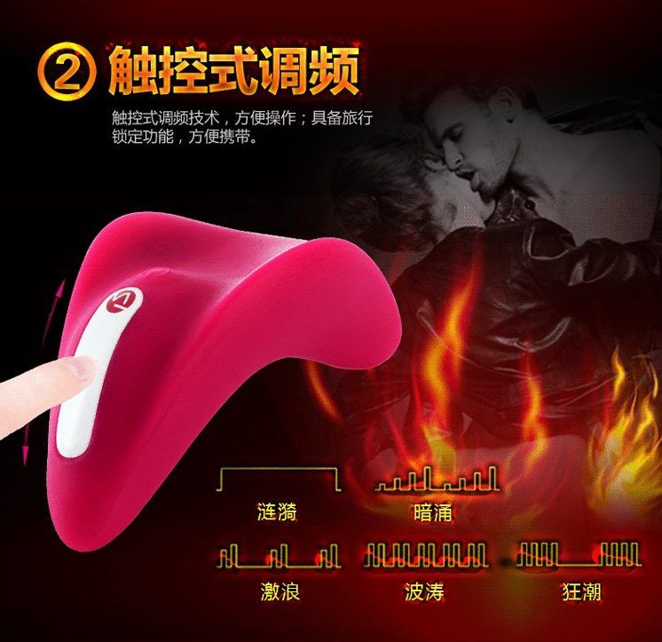 Better than Chocolate is designer clit vibrator with i-touch... Nomi Tang - Better than Chocolate 2 Massager - Hot Pink photo-20
