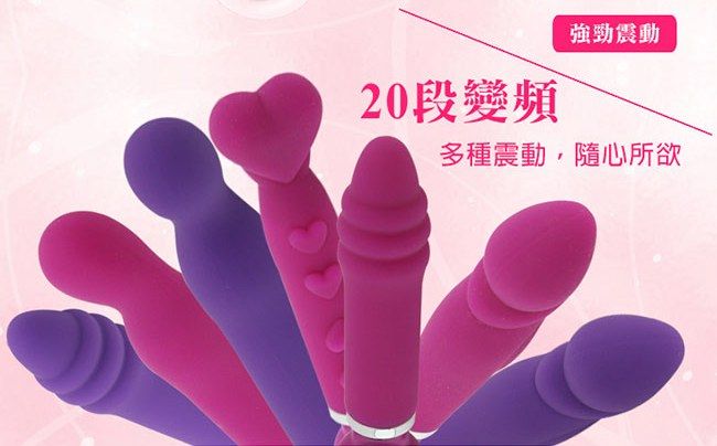 Rechargeable silicone USB plug dildo with 20 speeds.
S tron... Aphrodisia - Alice Heart Shaped Vibe - Rose photo-11