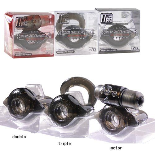 Boss - Soft Erect Ring Motor - Smoke photo