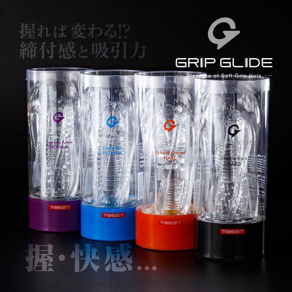 Gripable cuphole !! This product uses a soft material on the... T-Best - Grip Glide Extreme Hard Masturbator - Orange photo-9