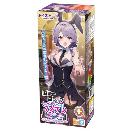 Toysheart - BunnyTrap Tsundere Masturbator photo