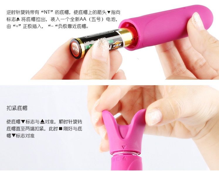 Touch Me' is an amazing product, small yet very powerful... Nomi Tang - Touch Me Vibe - Red Violet photo-12