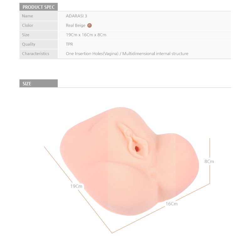 ADARASHI series are based on an excited young woman’s vagina... Kokos - Adarashi 3 - Double Layer Mini Butt photo-6