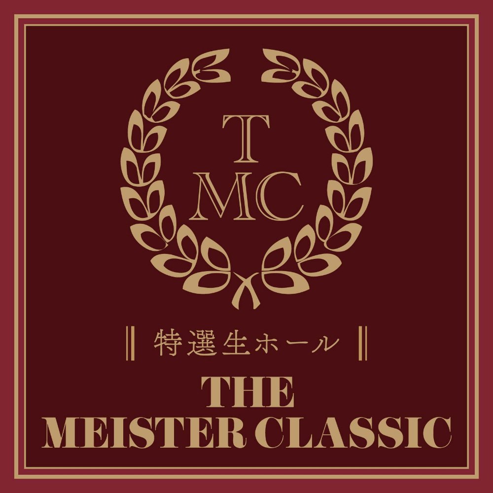 Hatopla - Titu Dansou Classic Masturbator photo-3