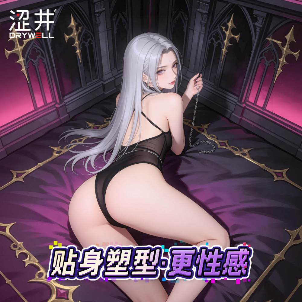 Drywell - C09 Anime Corset Teddy - Black 照片-2