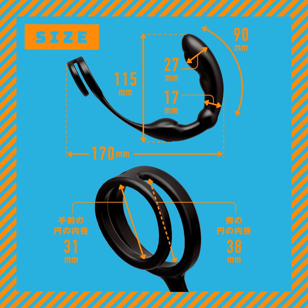 Because it is S size, it hits firmly! Recommended even for t... Pepee - Anal Vibe w Ring - Black photo-7