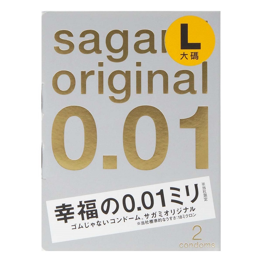 Sagami - Orginal 0.01 L-size 2's Pack