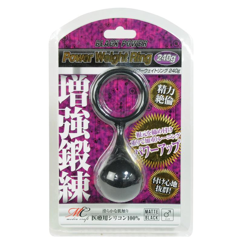 Weighted penis enhancement training item!
Break yourself so... A-One - Power Weight Ring 240g - Black photo-2