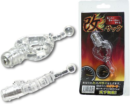 A-One - Kai Sack 震動陰莖環 照片