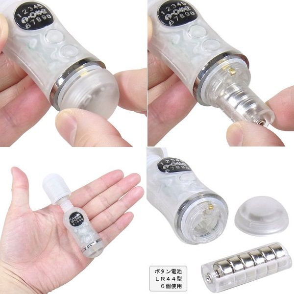 A-One - Mu Procute Massager - White photo-3