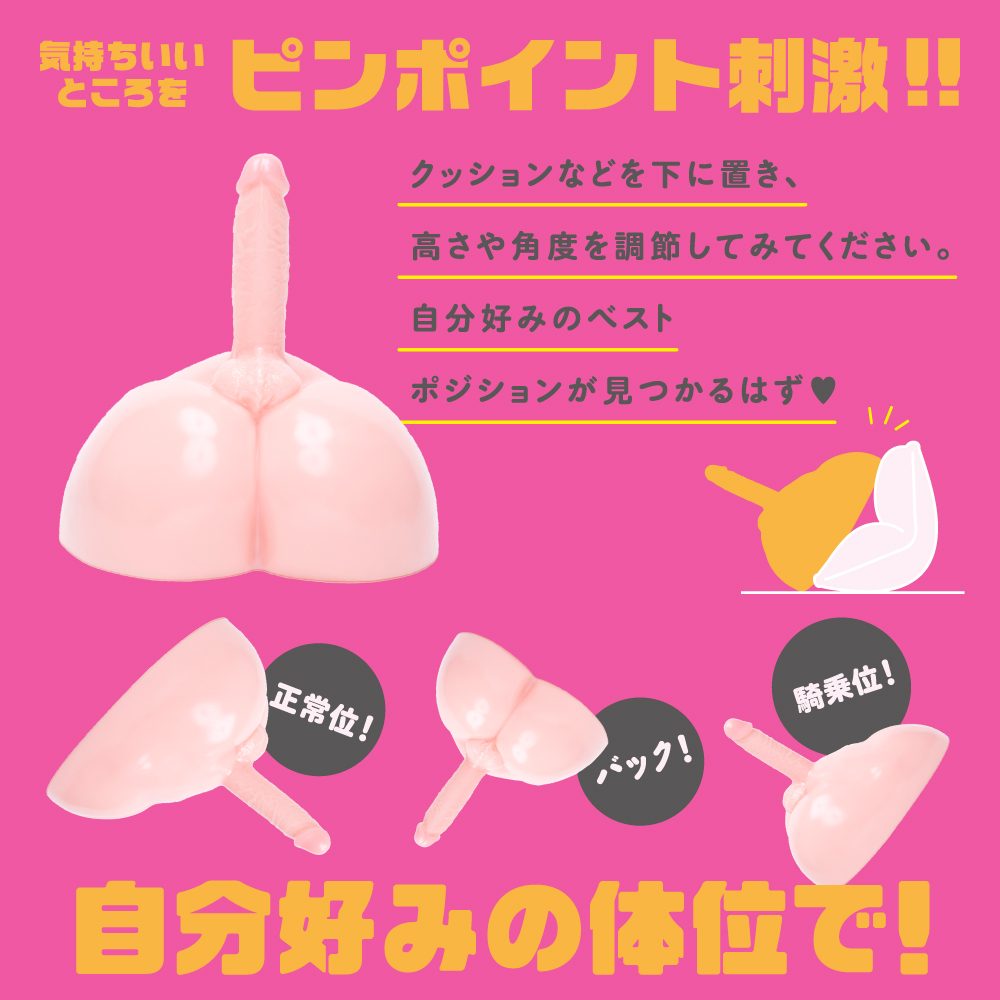 A large dildo weighing about 3 kg is born from the popular &... Pepee - Punitto Real Large Dildo 3kg photo-8