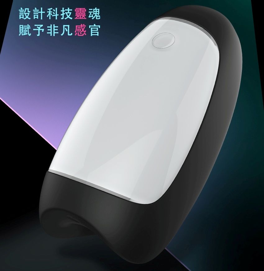 Rends Linga 灵感5段脉冲震动器-充电式
Rends 新研发的充电式脉冲男用震动器!!
脉冲震荡原... LK - 声音振动自慰器 - 红色 照片-11