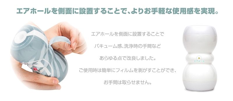 Men's Max - Smart Cool Twist - Blue photo-2