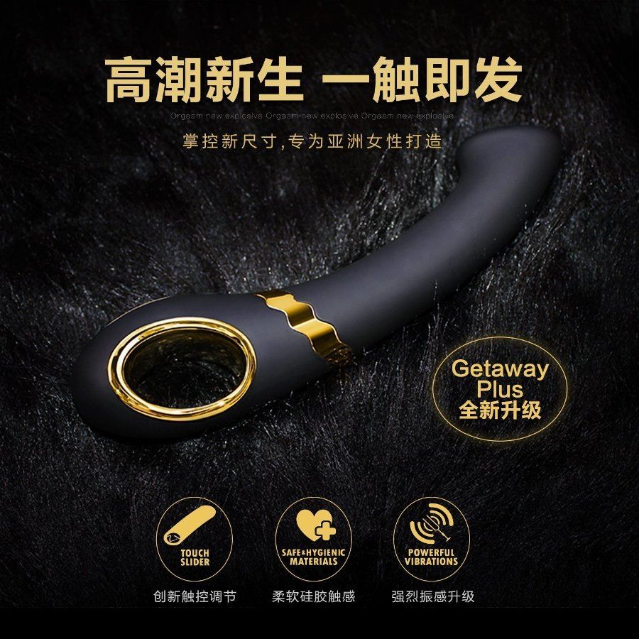 With its curved and flattened tip pampering your G-spot, Get... Nomi Tang - Getaway Plus Vibe - Black photo-8