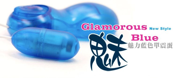 Material: silicone
Size: 2.2x1cm UTOO - Glamorous Blue photo-7