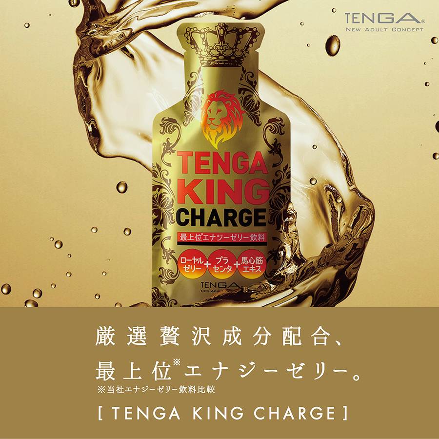 A high-purity energy jelly drink that men drink before a dat... Tenga - King Charge Energy Jelly Drink - 40g photo-2