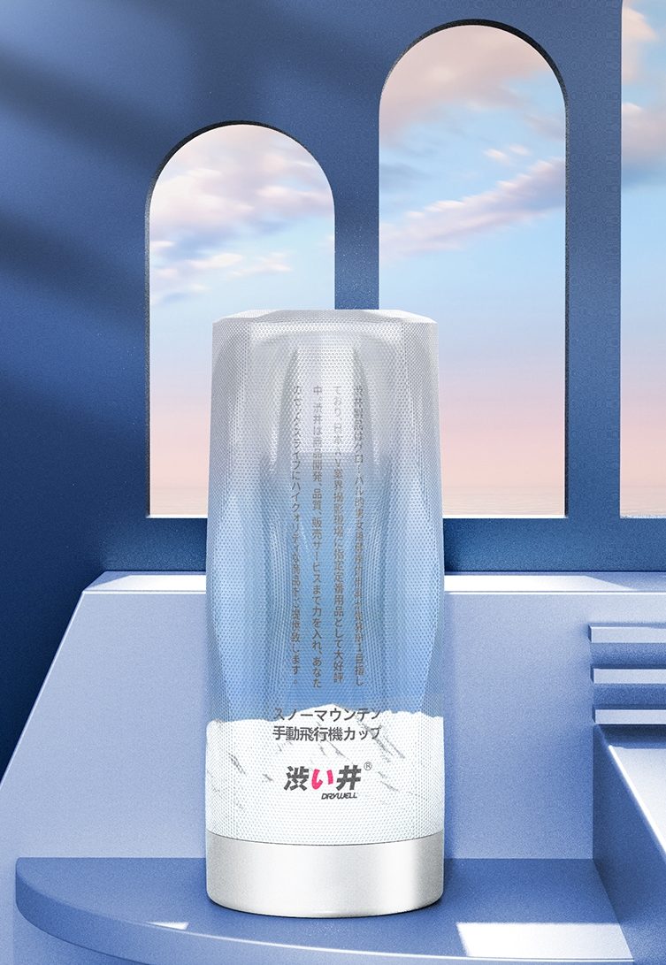 Snow Mountain air sunction male masturbator - great choice f... Drywell - Snow Moutain Masturbator - Blue photo-6
