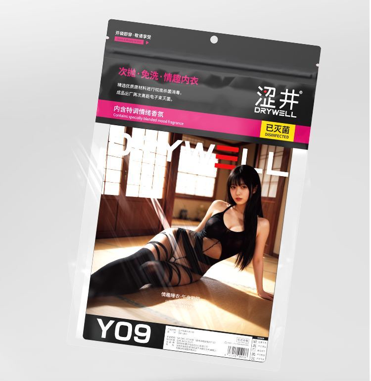 Drywell - Y09 Mesh Crocthless Bodystocking - Black photo