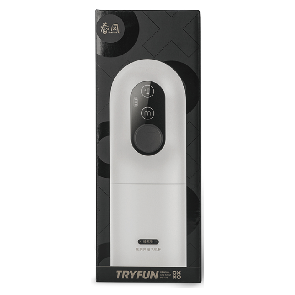 Men's Max - Try Fun Black Hole Stroke Cup photo-9