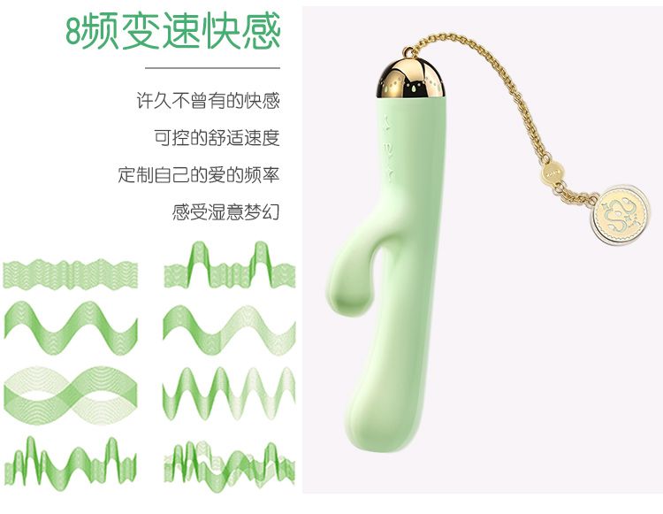 Design inspiration of Ichigo is a graceful waltz with prince... Zalo - Ichigo Rabbit Vibrator - Vanilla White photo-10