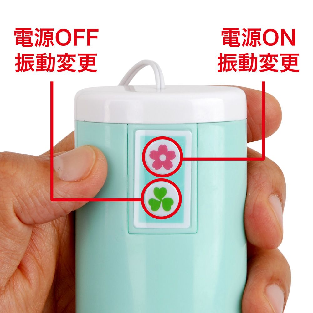 Cute affinity design
4 kinds of vibration mode
Ultra mute fu... Rends - Milky Prague photo-4
