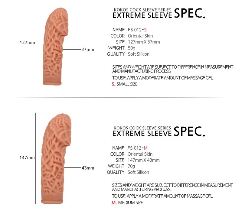 Kokos - Extreme Cock Sleeve 37x125mm photo-8
