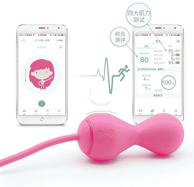 Magic Kegel Master Gen 2 for pelvic muscle recovery. Magneti... Magic Motion - Master Kegel Ball 2 - Pink photo-2