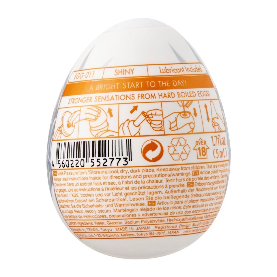 A rising Sun in the center of the EGG will awaken any slow r... Tenga - Egg Shiny photo-3