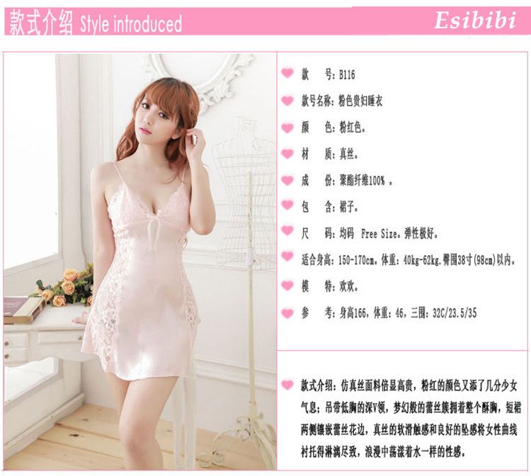 SB - Babydoll B116 - Pink SB - Babydoll B116 - Pink photo-6