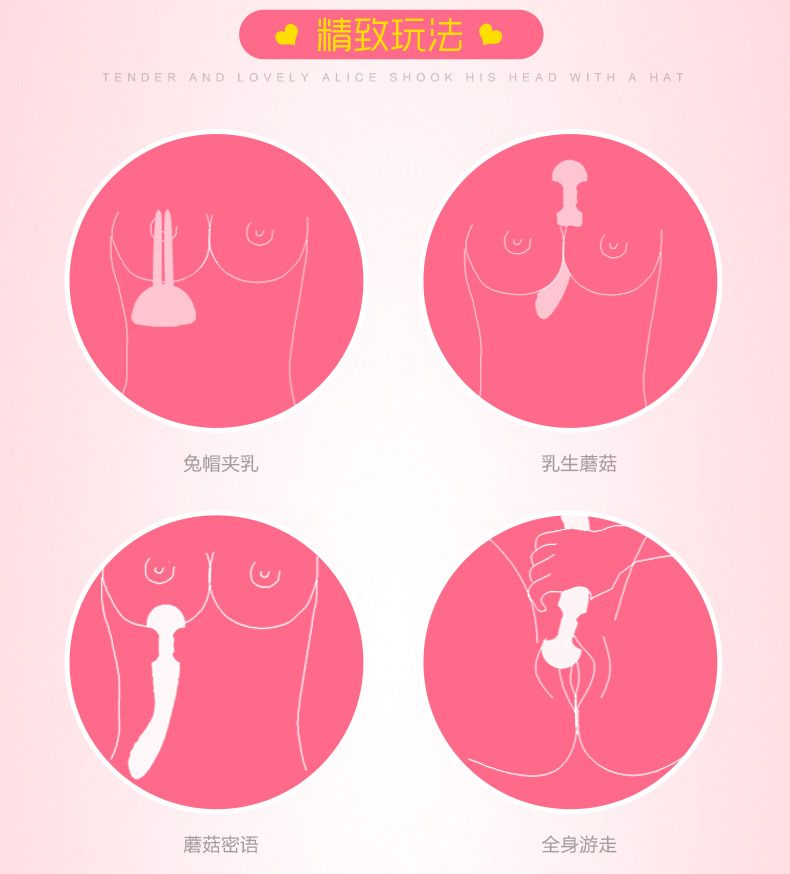 High Quality Toy Sex Adult Female Sex Product for Woman with... Wowyes - Alice Magnetic Rechearable Massager - Purple photo-9