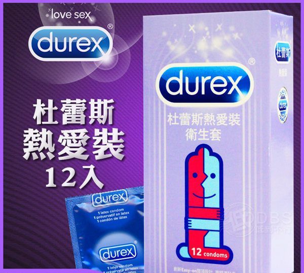 Easy to wear design, more comfortable and easier to wear
- A... Durex - B Close 12's Pack photo-3